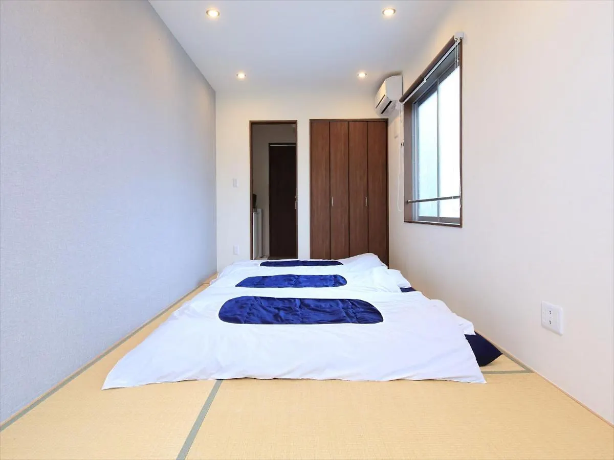 Appartement Coto Tokyo Shibuya 4 Japon