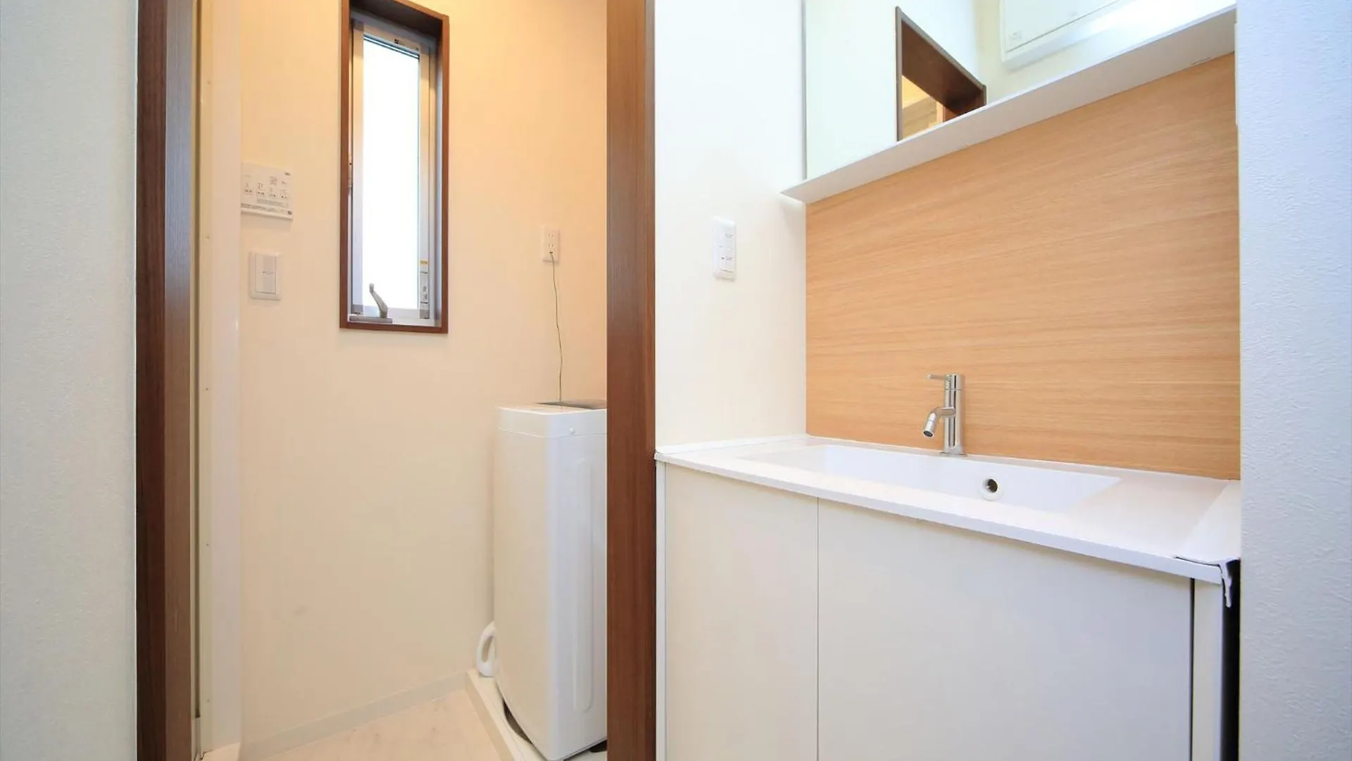 Appartement Coto Tokyo Shibuya 4