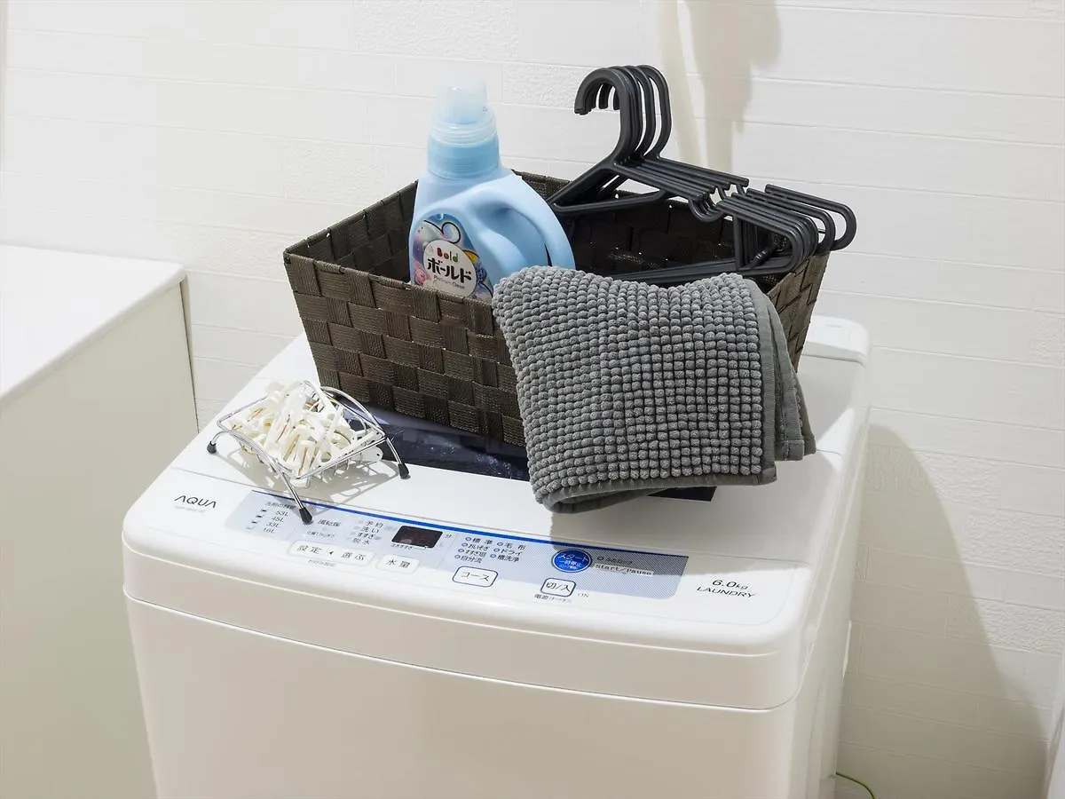 Appartement Coto Tokyo Shibuya 4